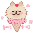 스탬프퀸 이미지