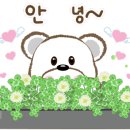 서울출장자동차배터리 이미지