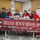 황지동행정복지센터 이미지