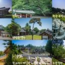 평택호1길 이미지