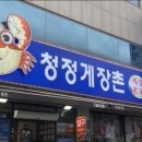 봉산상회 네이버블로그