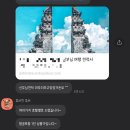 [발리] 신혼여행 허니문 패키지 신부야 여행가자 솔직후기