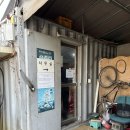 서울상사 복지자동차 정비센타 이미지