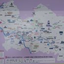 양평파크골프장 이미지