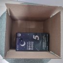 나인팜 | 바쁜 현대인을 위한 수면 루틴의 완성, '지엔네이처 멜라나인 프리미엄 5mg' 솔직 리뷰!