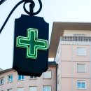 다양약국 이미지