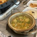 탐복미나리가든 이미지