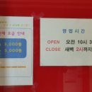 오케이노래연습장 이미지