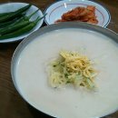 콩국수 이미지