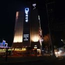 무제여관 이미지