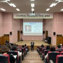 청수고 이미지
