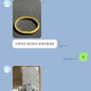 지디금속 이미지