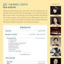 엔테오스 이미지