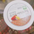 하대리목장 이미지