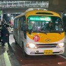 죽전2동 행정복지센터 이미지