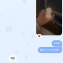 호진E(구 호진3) | ep.01