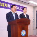 부산해상관광개발 이미지