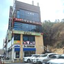 초원쌈밥 이미지