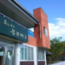 사평풍류마을 이미지