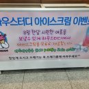 향남스터디카페 배려가 느껴지는 하우스터디