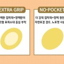 지프팁 고객리얼후기_(3)