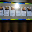 수유리 우동 이미지