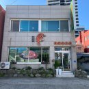 수빈이네찜 이미지