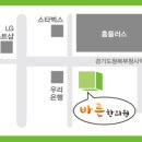 혜림한의원 네이버블로그