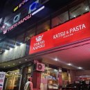 동산고등학교 | [공릉동 파스타] 도쿄 나폴리-매콤크림파스타, 수제함박스테이크 후기