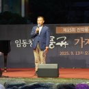 고하축사 네이버블로그