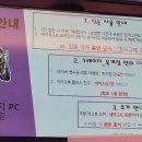 산호대로27길-4 이미지