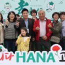 효콘서트 이미지