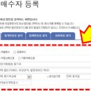 간석LH1단지 이미지