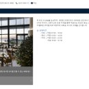 대박뷔페 이미지