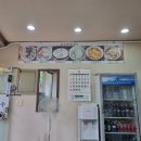 박서방 해물칼국수 이미지