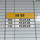 부여(외산)-11 이미지