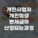 법무사여환동사무소 이미지