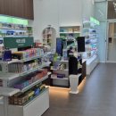 강남 옵티마 정약국 이미지