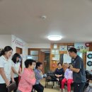 태백부녀경로당 이미지