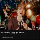 오늘은왠지