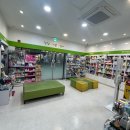 진경약국 이미지