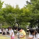 신암어린이집 이미지