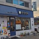 은성인테리어 이미지