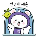 경희대신화 태권도 이미지