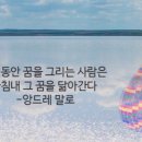 경주인문학연구소 이미지