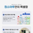인천시 중구 영종웰메이드시티 네이버블로그