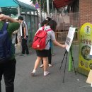 우편집중국 버스정류장 이미지