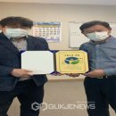 길부철강