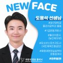 파랑새발달클리닉