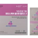 마더스약국 이미지